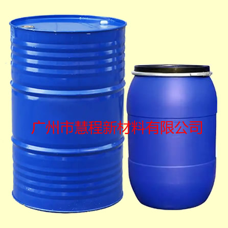 蓖麻油聚醚 EL-5